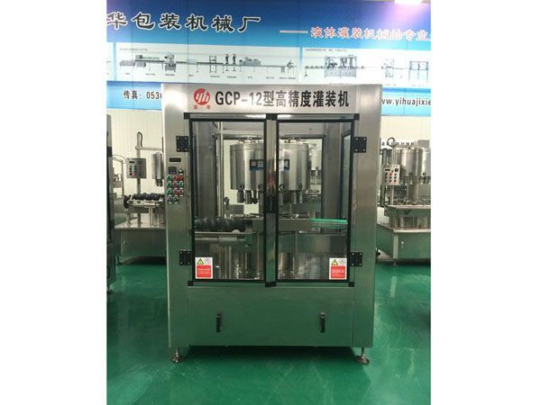 封閉式全自動12頭高精度灌裝機